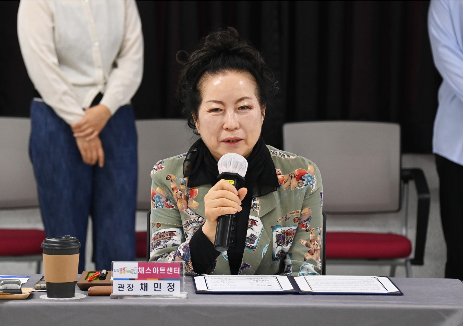 해운대관광활성화 관광홍보 협약식 10