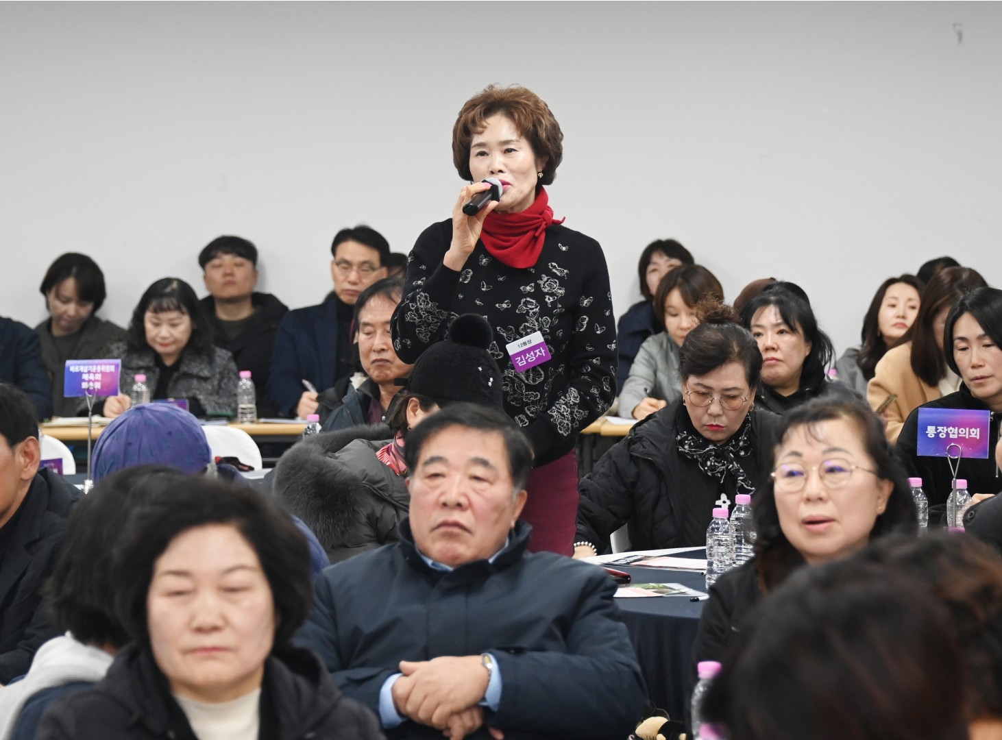 동 주민과의 대화(재송1동) 16