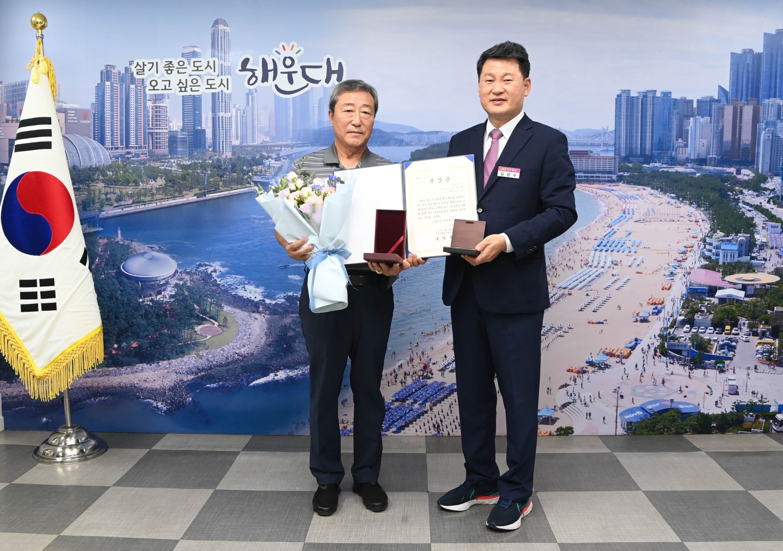 6.25참전유공자 무공훈장 수여식 4