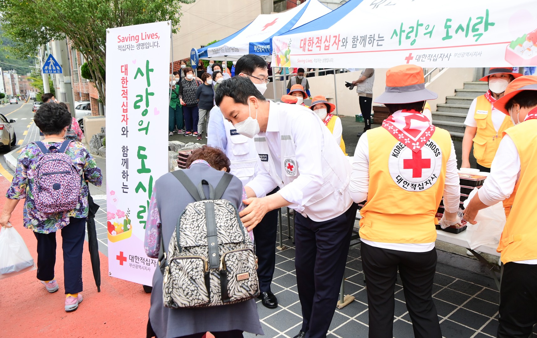 사랑의 도시락 나눔행사 8