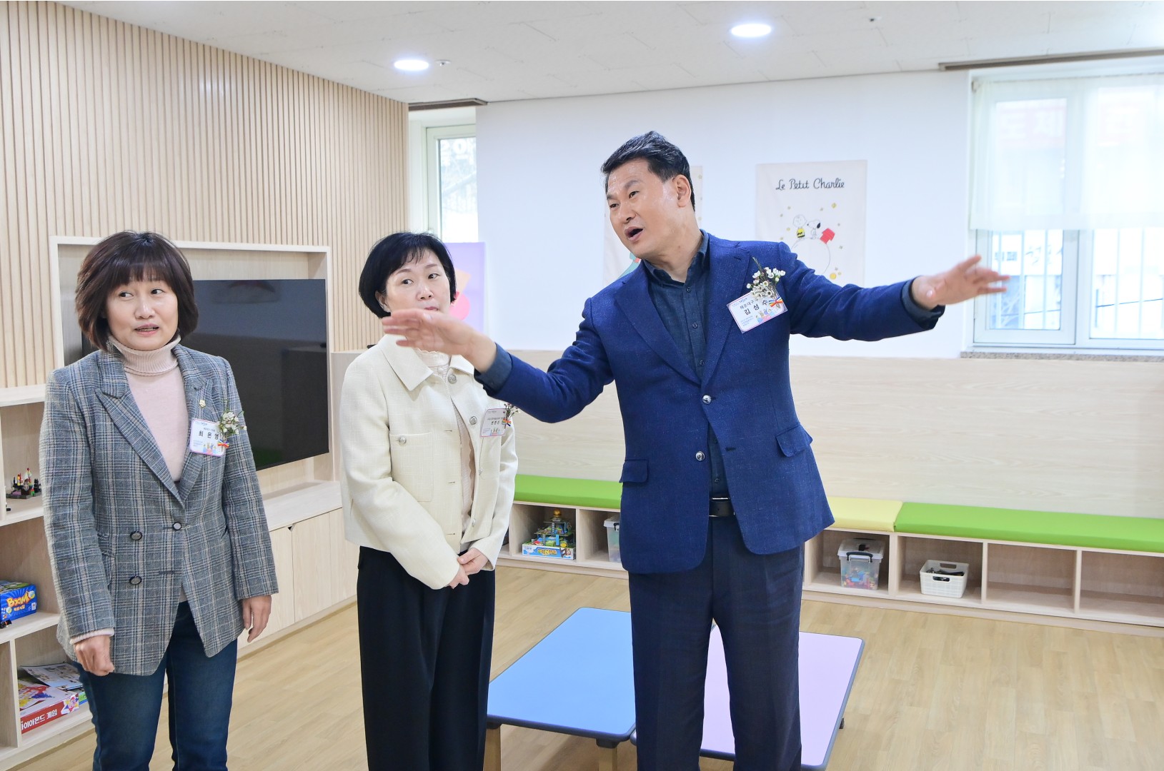 우동 다함께 돌봄센터 개소식 17