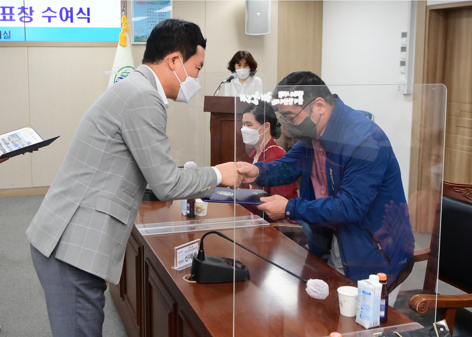 선행구민 표창 16