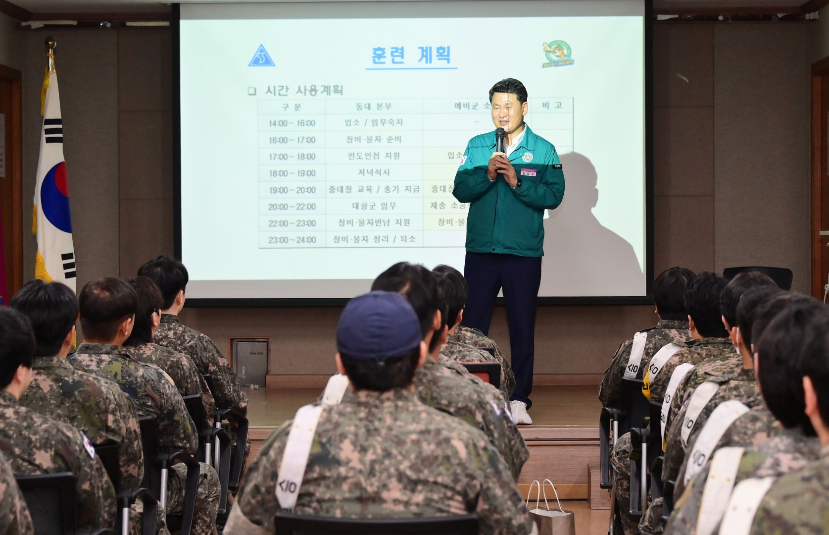 예비군 훈련 방문 격려 8