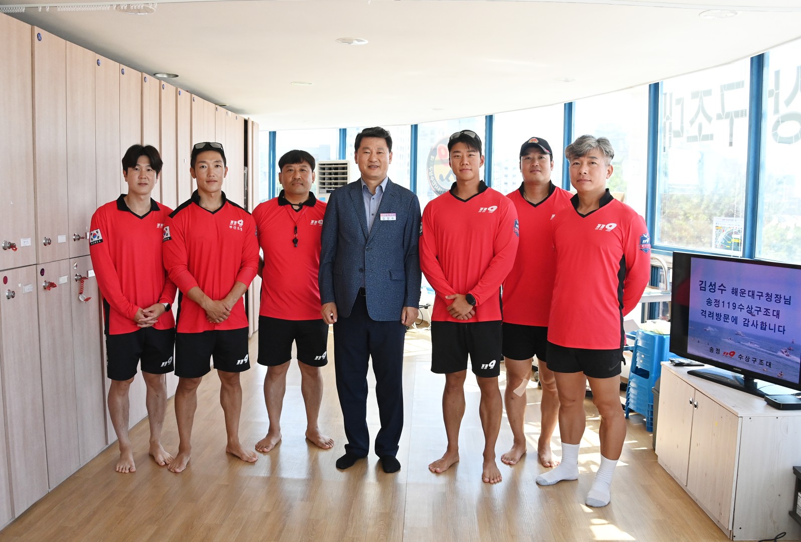 해수욕장 유관기관 근무자 격려 37