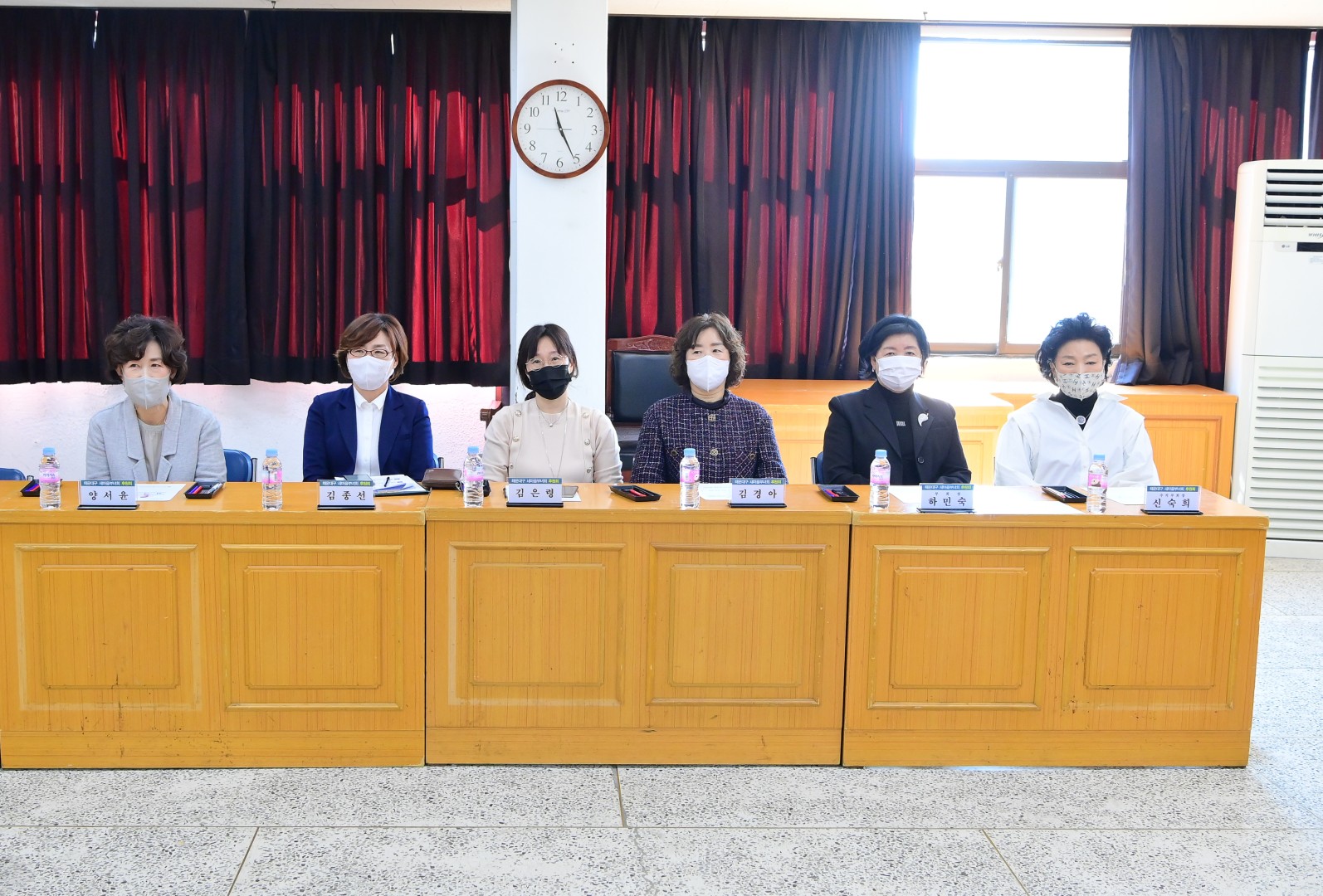 새마을부녀회 후원회 15