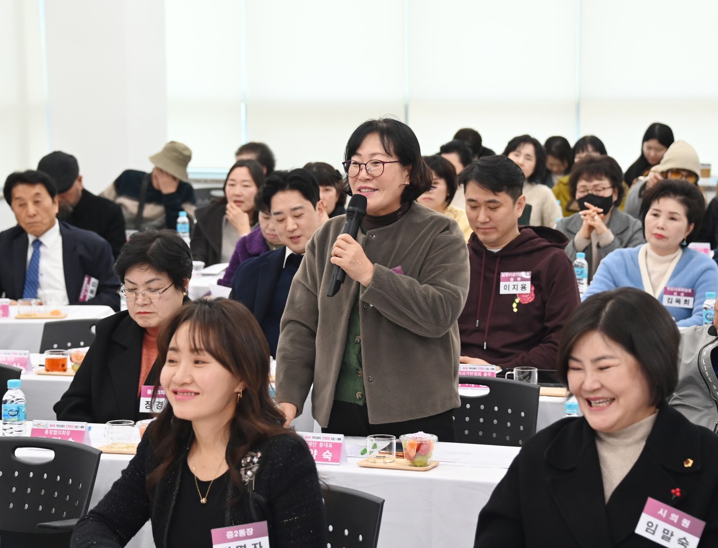 중2동 동순방 19