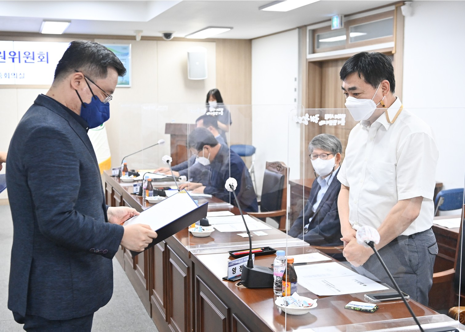 소상공인 지원위원회 16