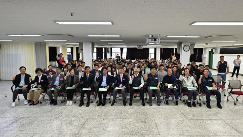 2025년 제17차 공무직노동조합 해운대구청지부 정기총회