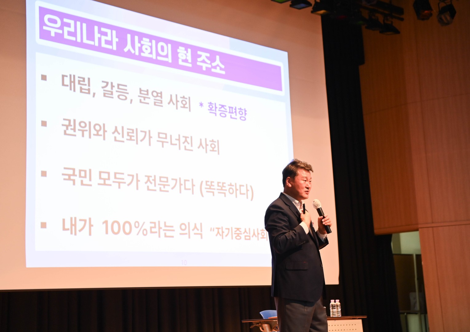 현장속으로 구민곁으로 9