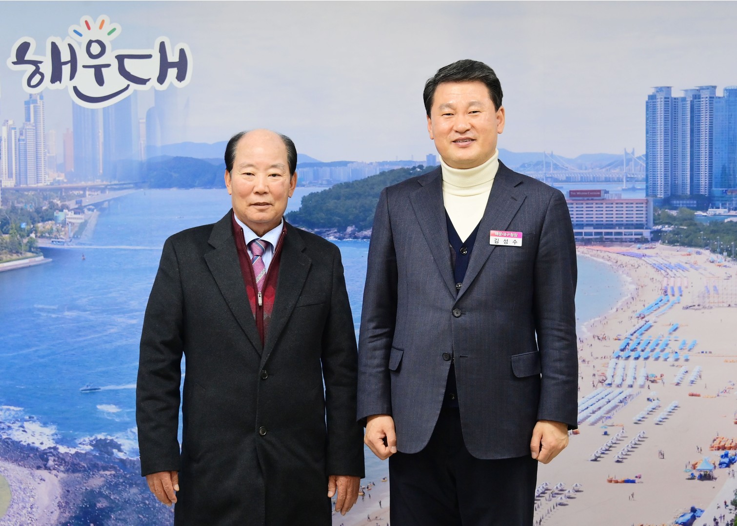 모범경로당 표창 수여식 4