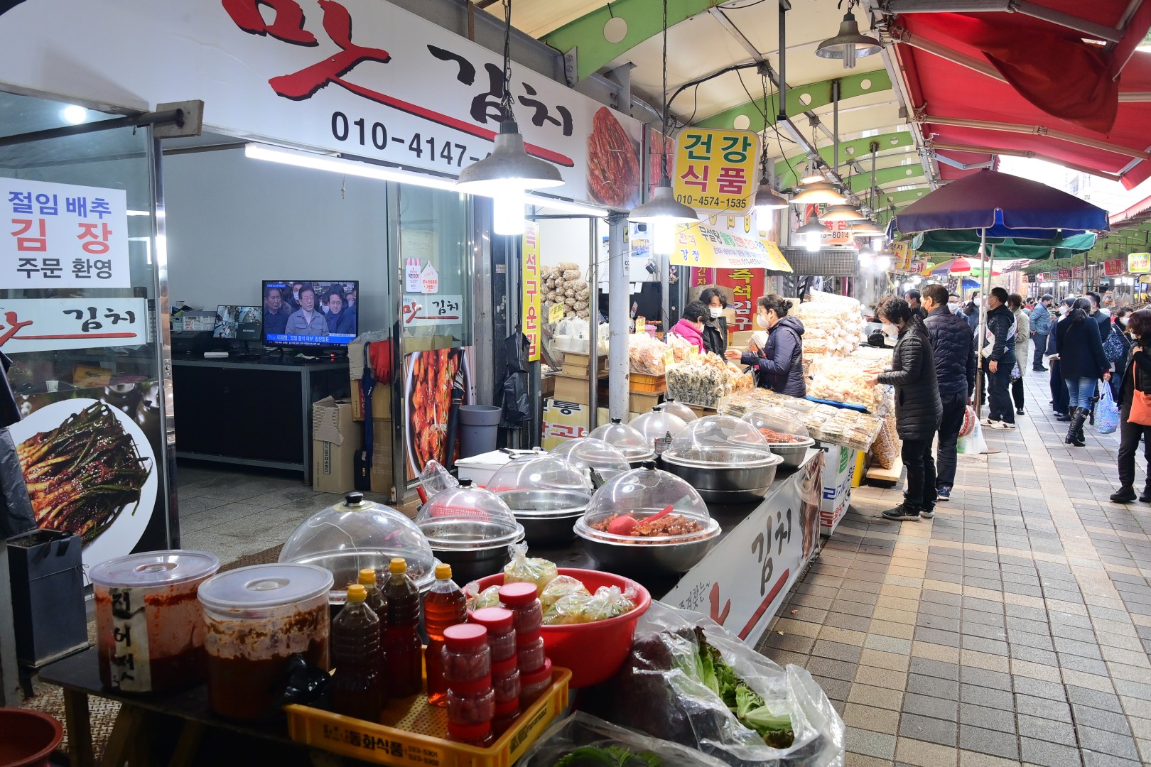 설맞이전통시장방문-반여 20