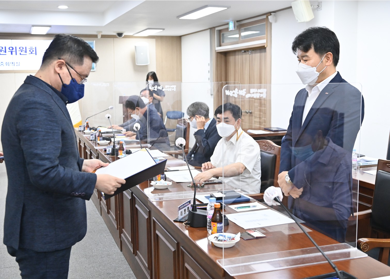 소상공인 지원위원회 18