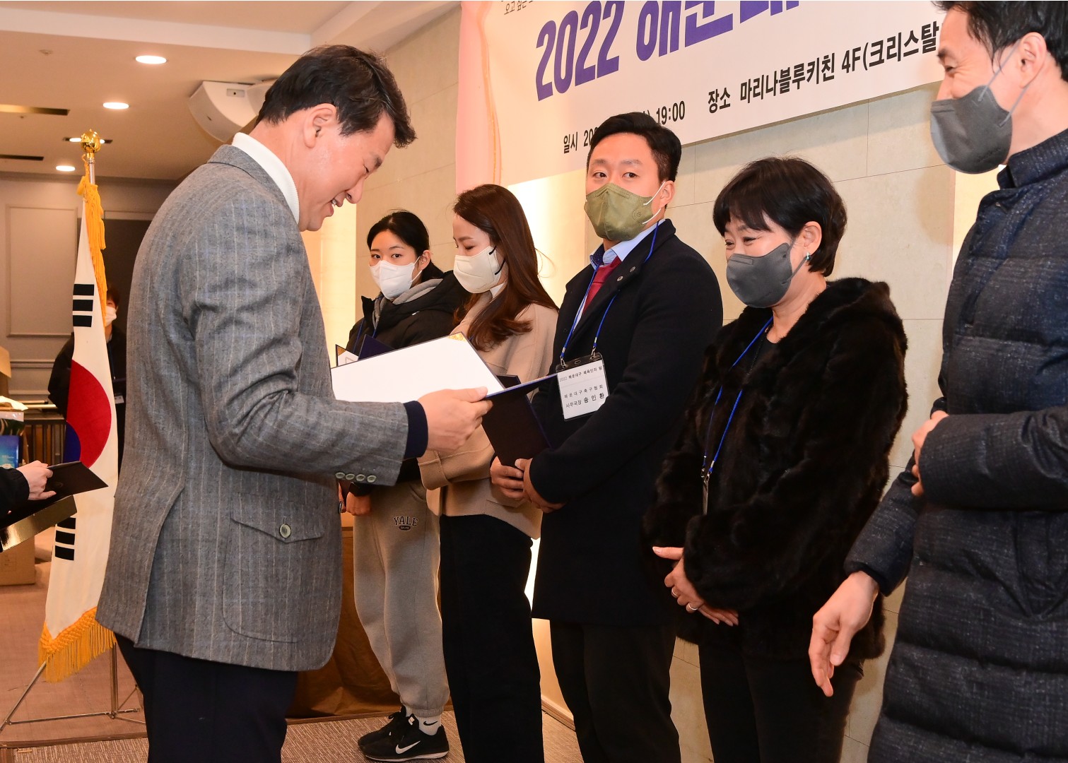 해운대구 체육인의밤 15