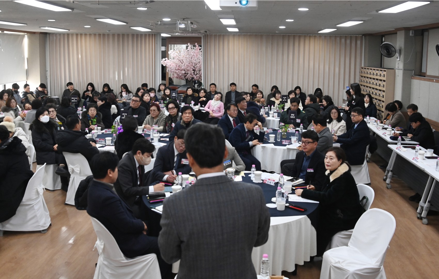 동 주민과의 대화(재송2동) 4