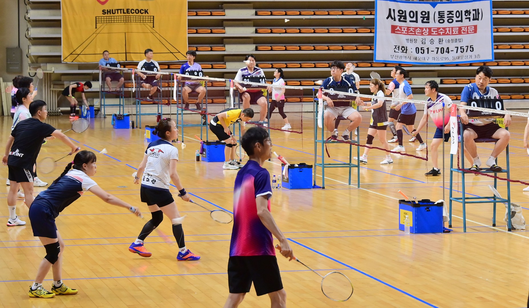 제28회 구청장배 배드민턴대회 38