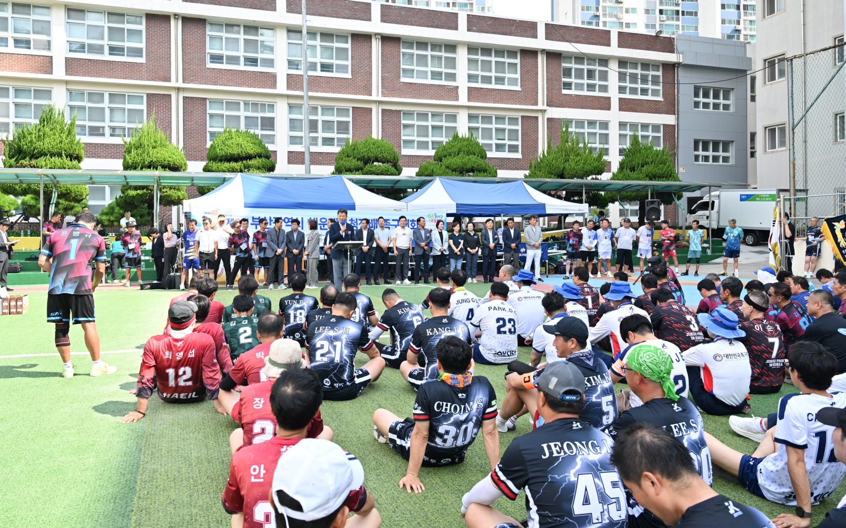 제9회 해운대구청장배 족구대회 6