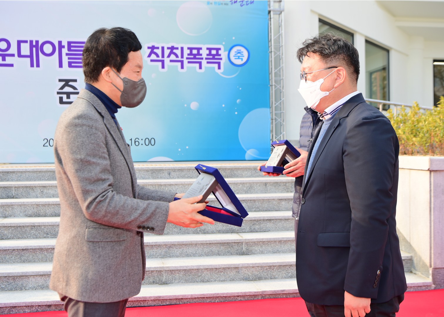 해운대아틀리에 칙칙폭폭 4