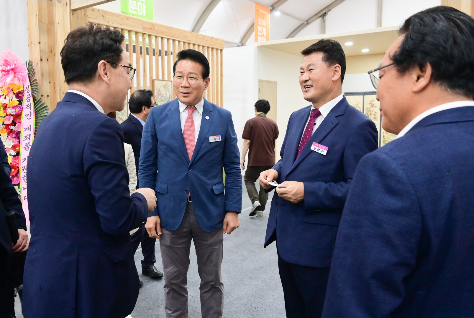 하동군 세계 차엑스포 개막식 13