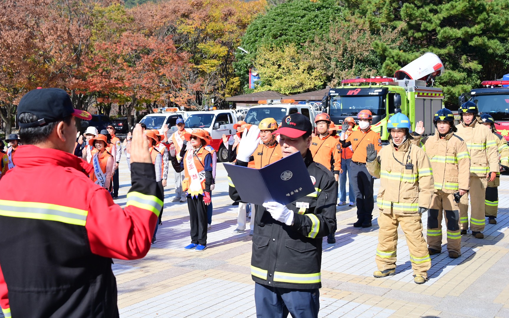 산불 예방활동 발대식 및 합동훈련 4