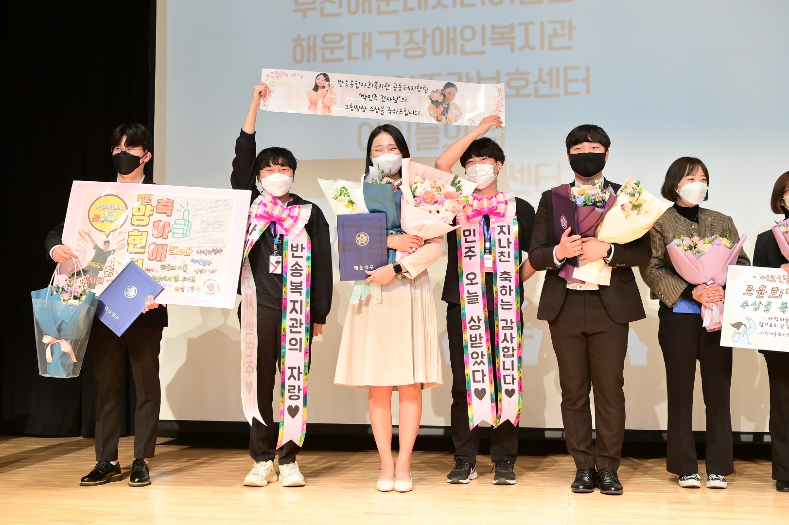 제15회 사회복지 지역대회 13
