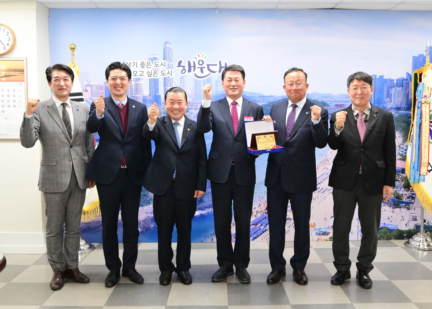 한국자유총연맹 해운대구지회 7