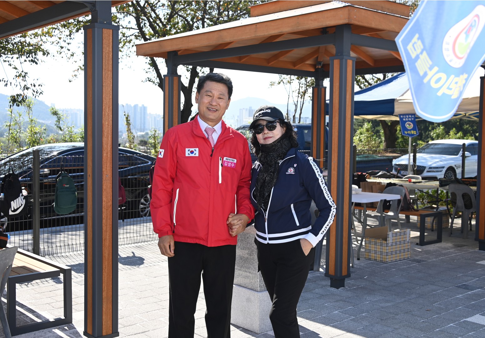 구청장배 파크골프대회 17