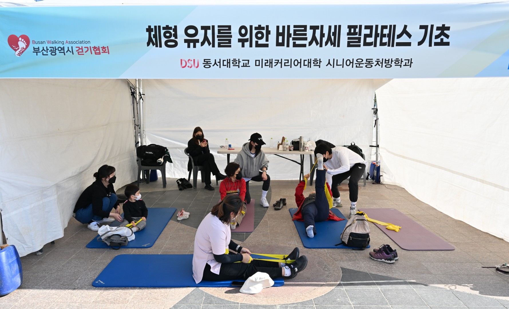 갈맷길 걷기 10