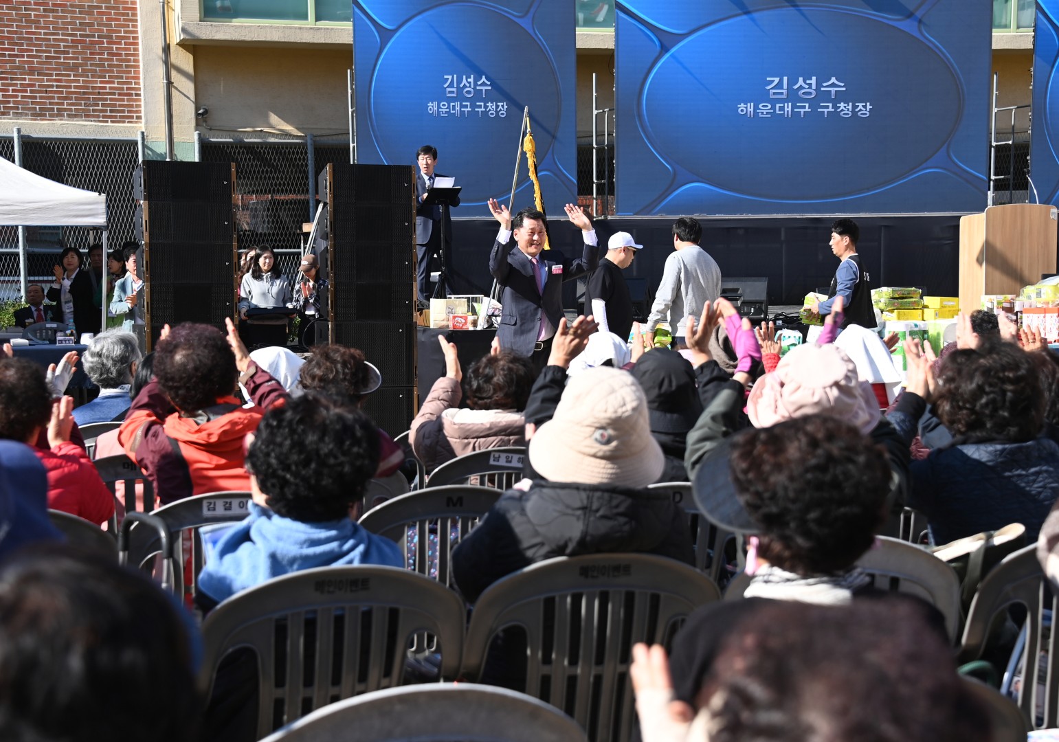 제12회 재송포 축제 7