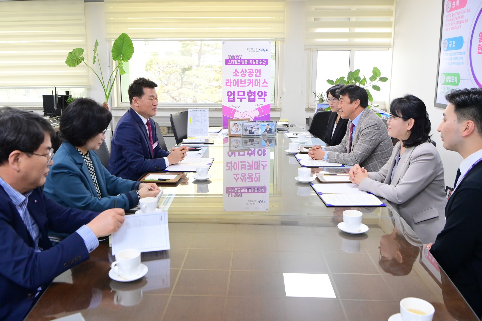 소상공인 라이브커머스 업무협약 6