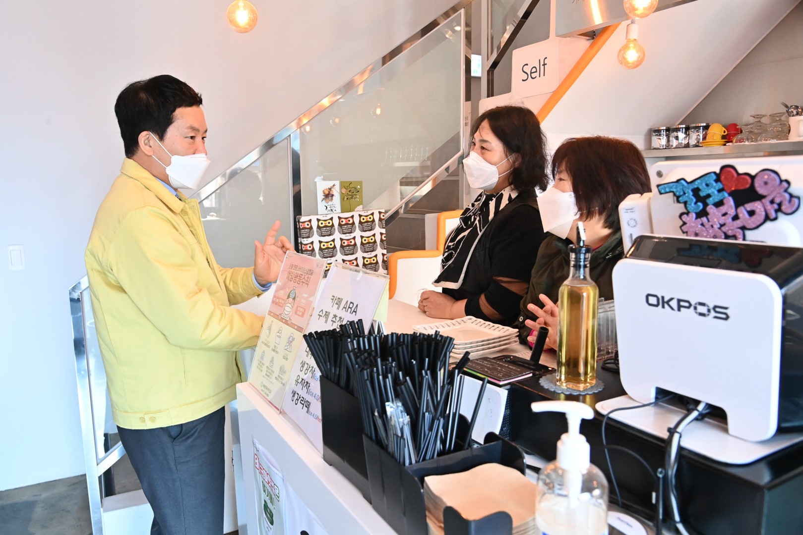 어르신공동작업장 방문 2