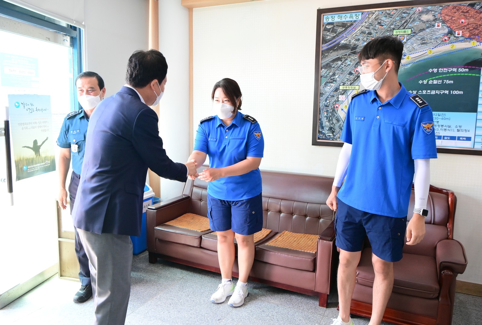 송정해수욕장 근무자 격려 4