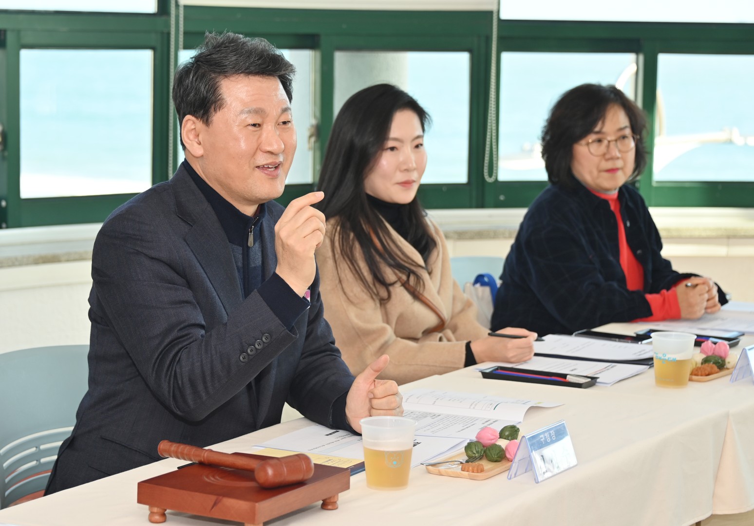 해수욕장협의회(1차) 7