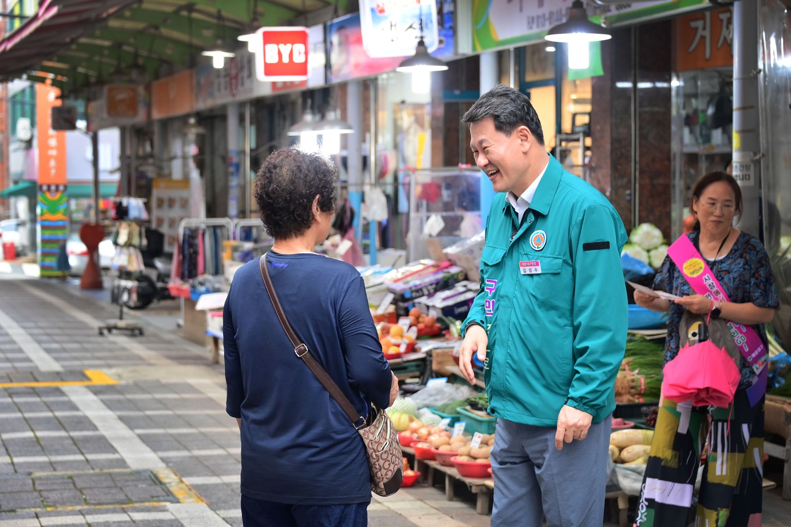 추석맞이 전통시장 방문 (반여2동상가시장) 1