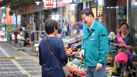 추석맞이 전통시장 방문 (반여2동상가시장)