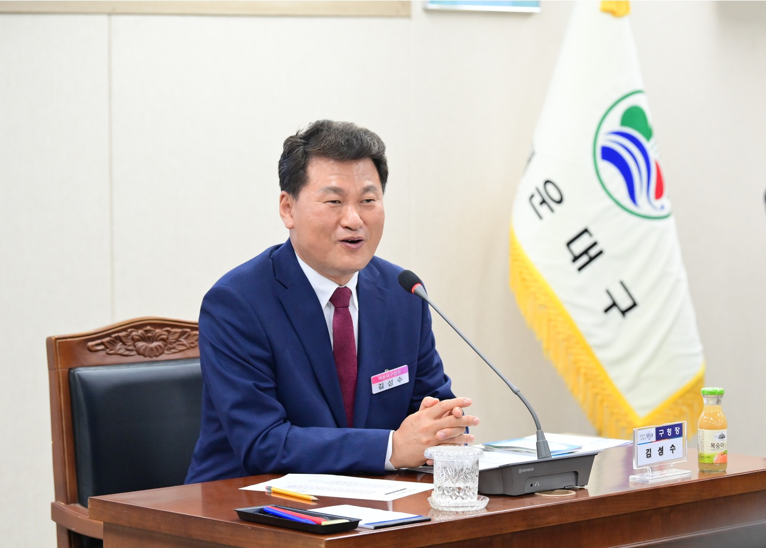 포항시 초청 팸투어 3