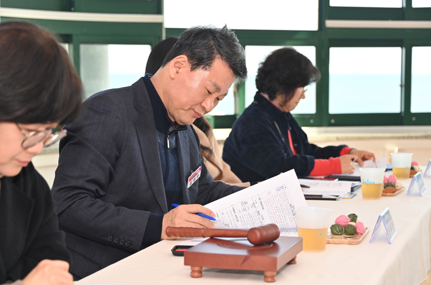 해수욕장협의회(1차) 10
