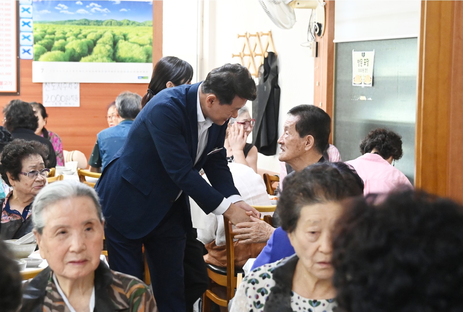 좌4동 효나눔 경로잔치(상황삼계탕) 10