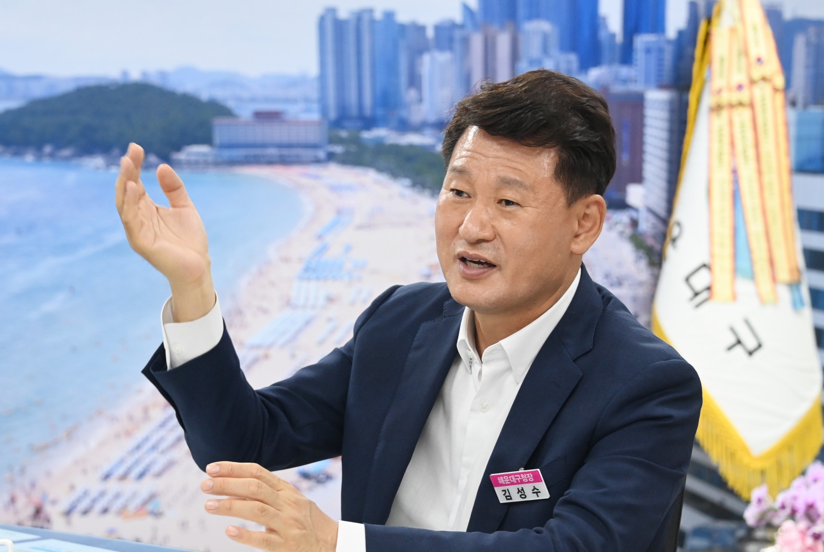 인터뷰 7