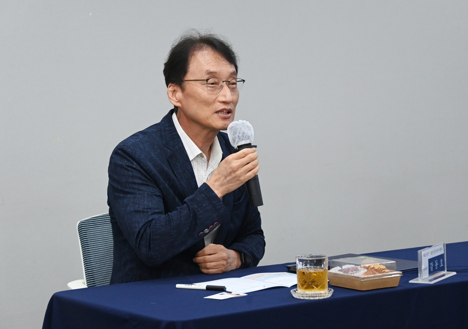 해운대구 청년고독사 예방을 위한 업무 협약식 6