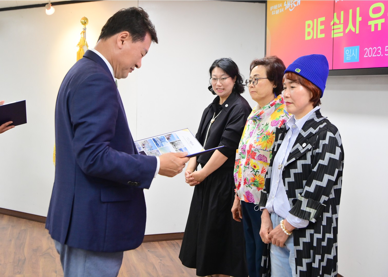 엑스포 거리환영식 표창 및 감사장 수여식 31