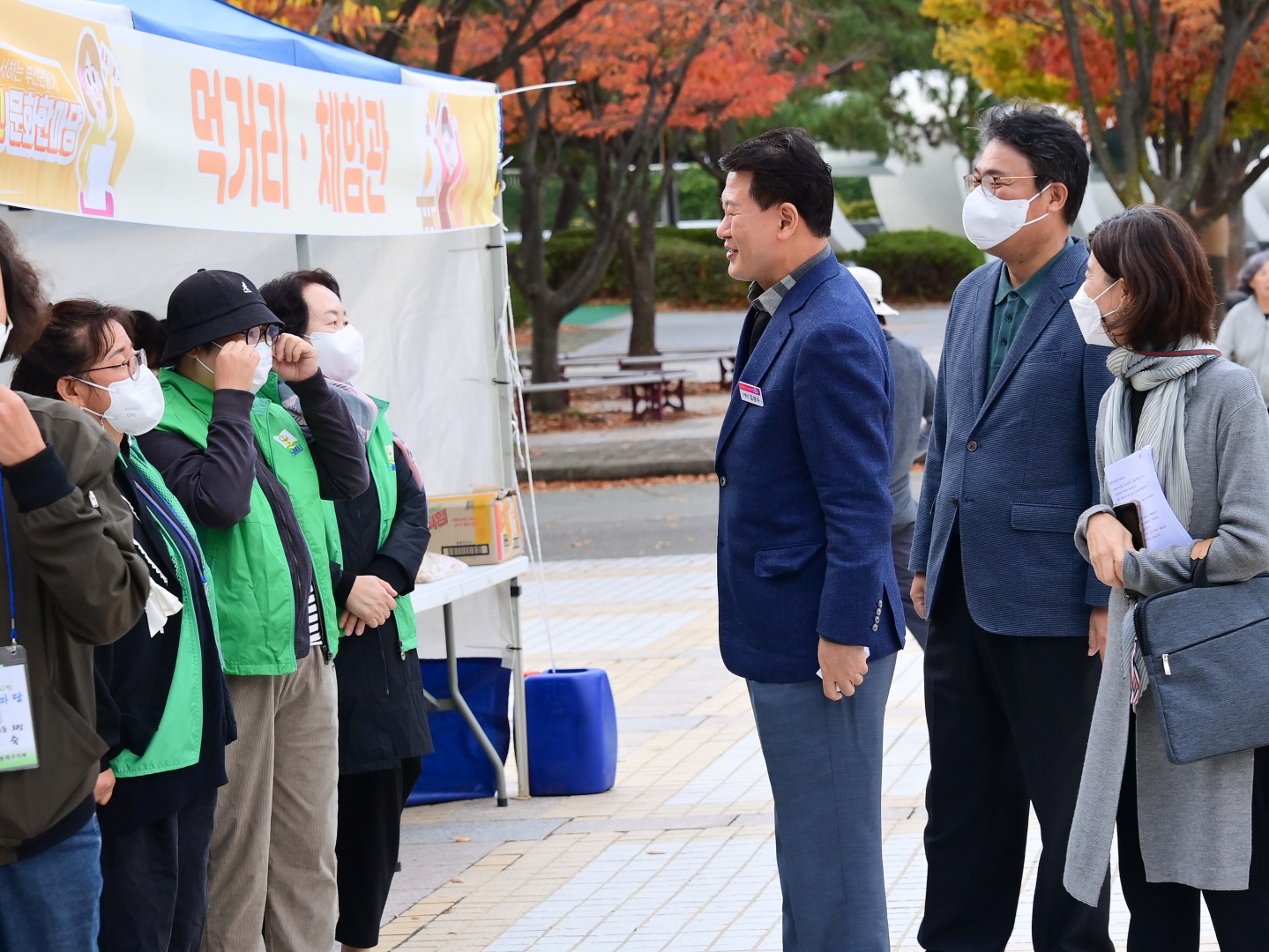 부산시민 문화한마당 2