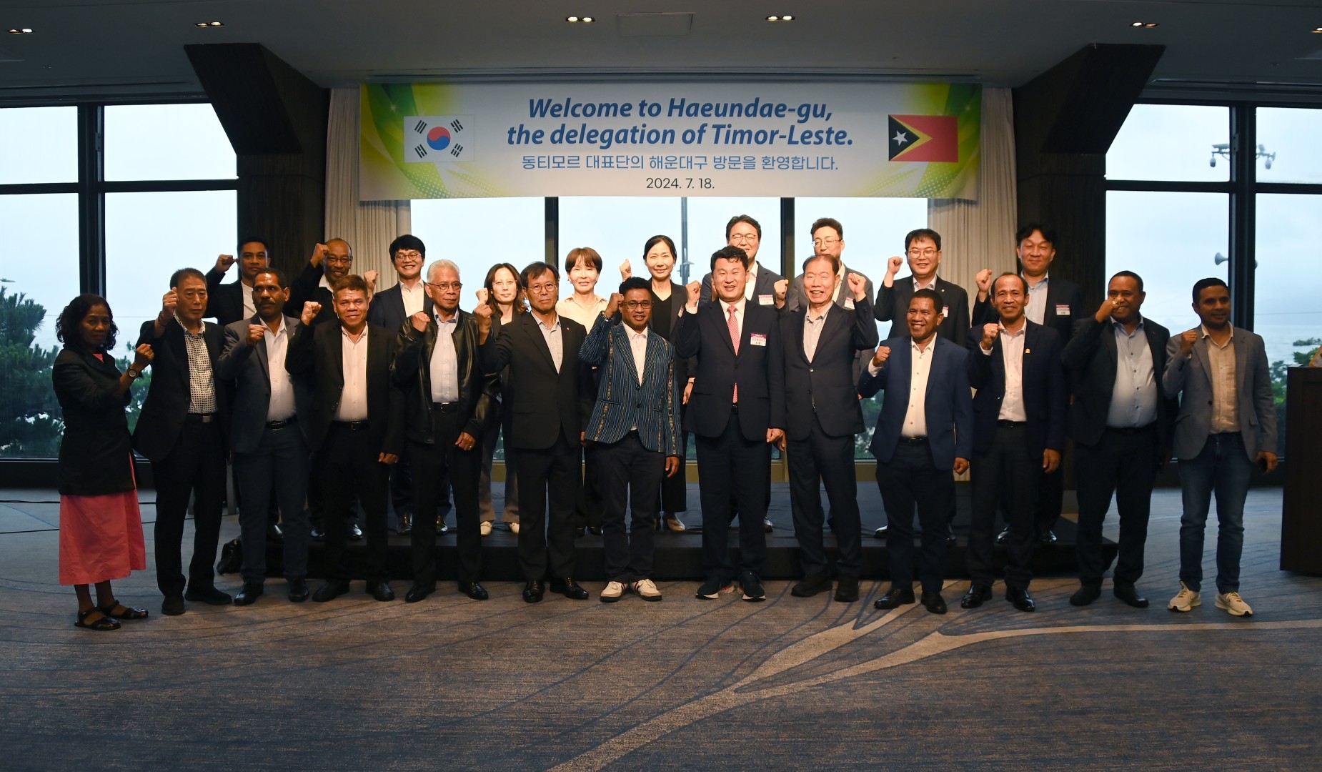 동티모르 대표단 만찬 간담회 41