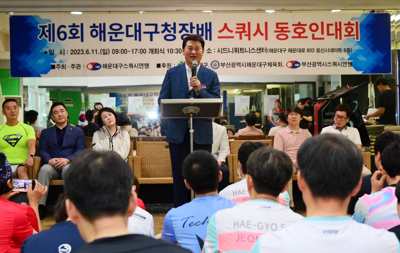 제6회 해운대구청장배 스쿼시동호인대회 8