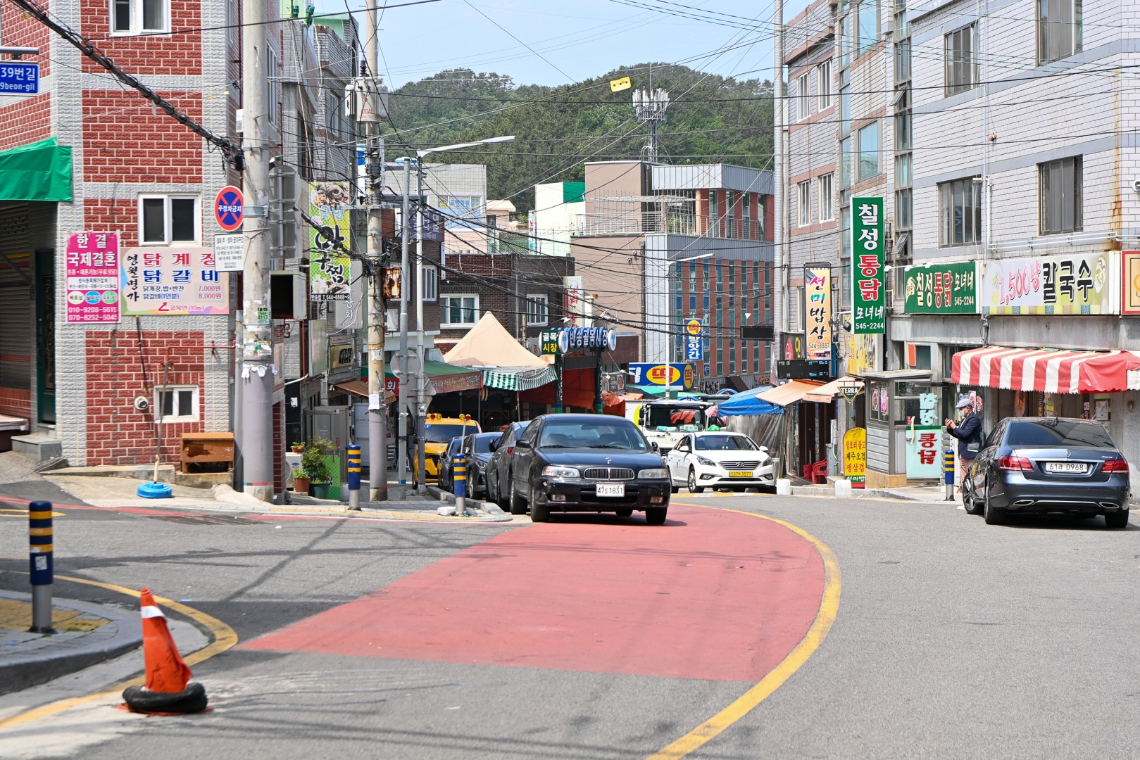 반송1동 불법주차 8
