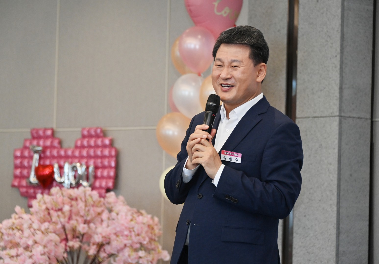 청년남녀 해운대 랑데부 행사 14