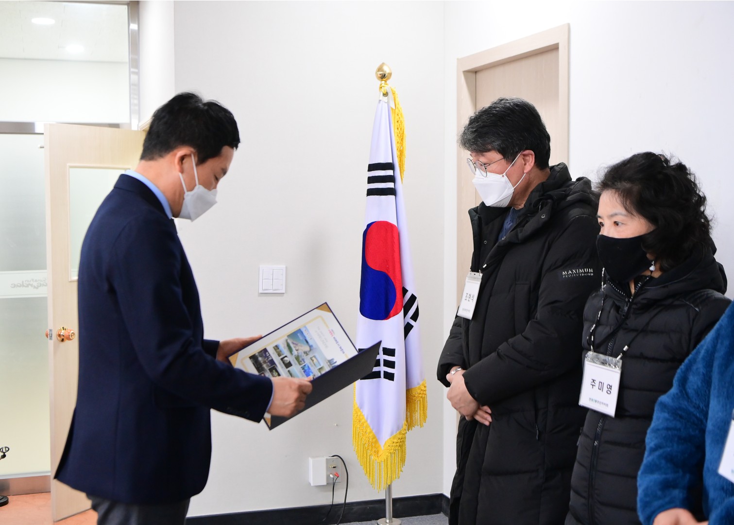반송2동 주민자치원원 53