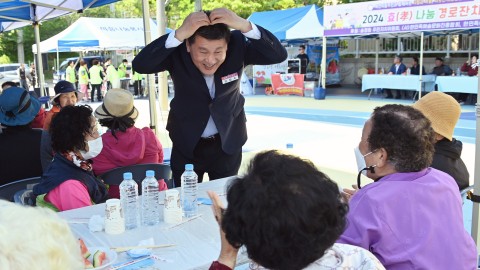 송정마음나눔봉사단 제6회 효나눔 경로잔치