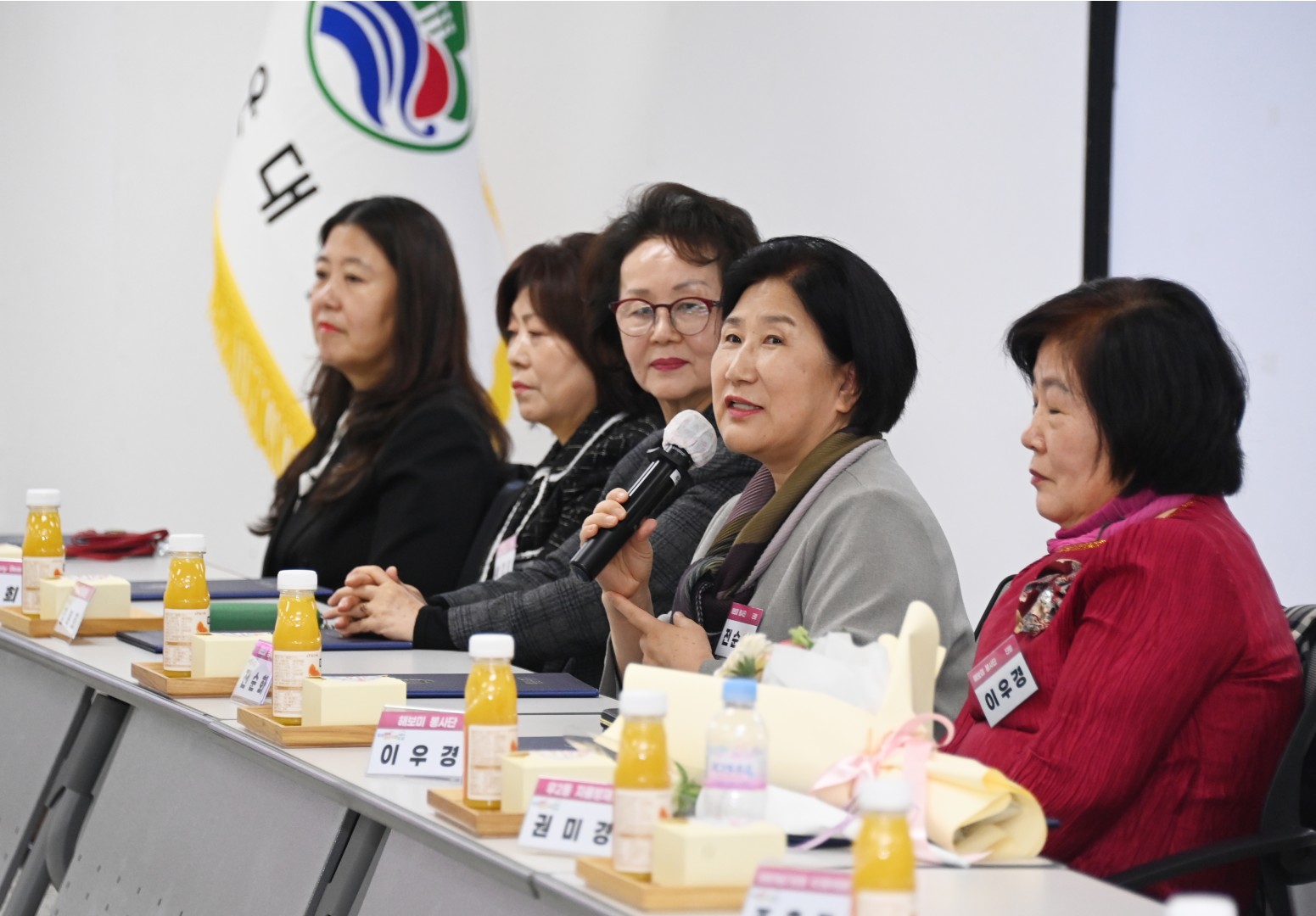 유공구민 포상 수여식 31