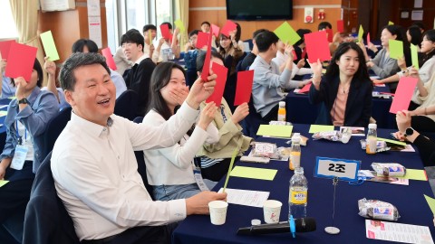 신규공무원 워크숍