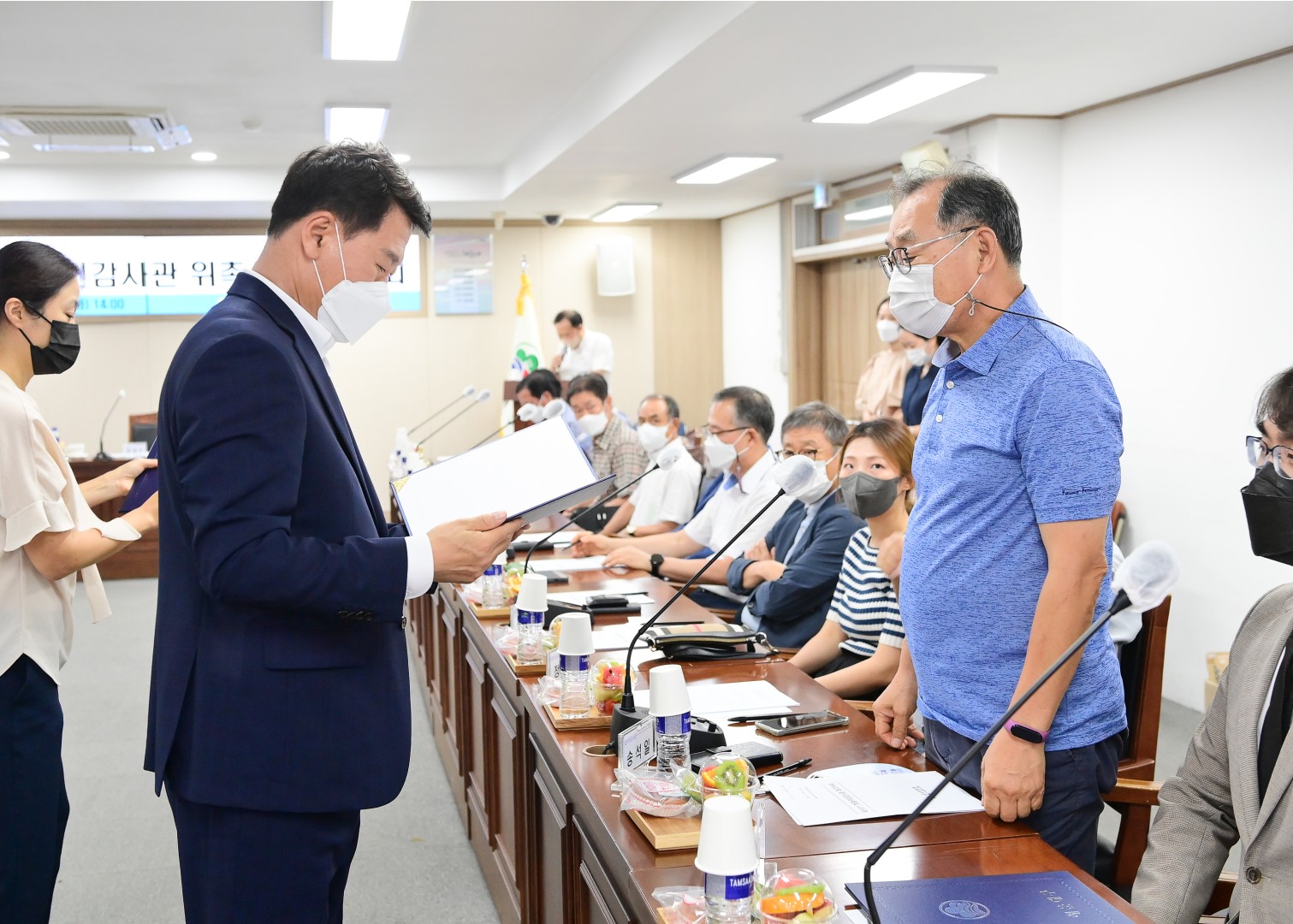 제10기 청렴구민감사관 위촉식 19